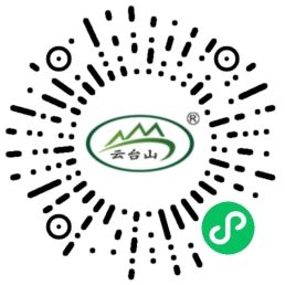 慶祝公司商城小程序火爆上線(xiàn)